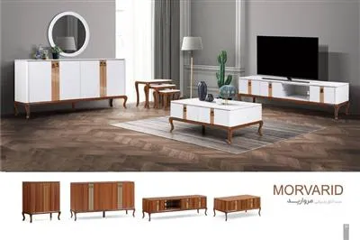 ست سالن پذیرایی مروارید